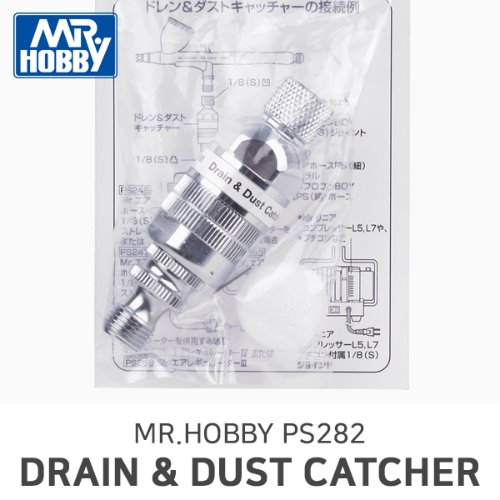 [MR.HOBBY] 수분&amp;먼지 필터 에어브러쉬 전용 수분필터 PS282