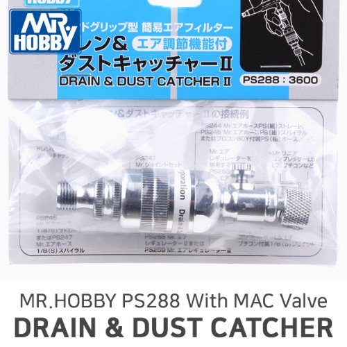 [MR.HOBBY] 수분&amp;먼지 필터(공기조절형) 에어브러쉬 전용 수분필터 PS288